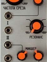 Industrial Music Electronics Polivoks VCF mkII