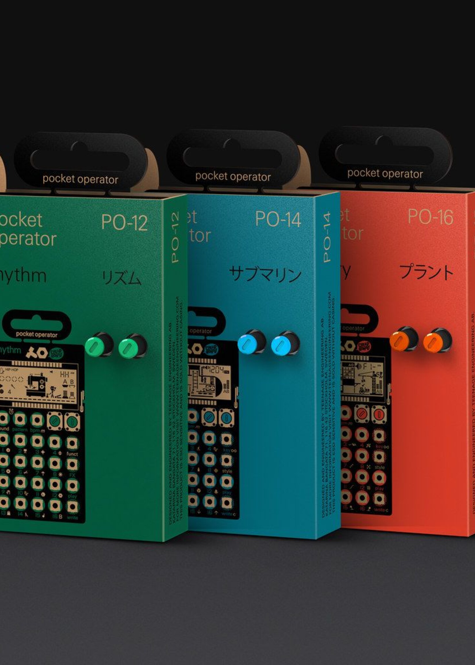 Teenage Engineering Pocket Operator PO-14 Sub