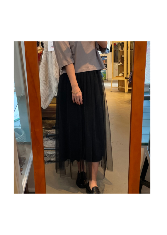 Only Accessories Tulle Skirt-Black