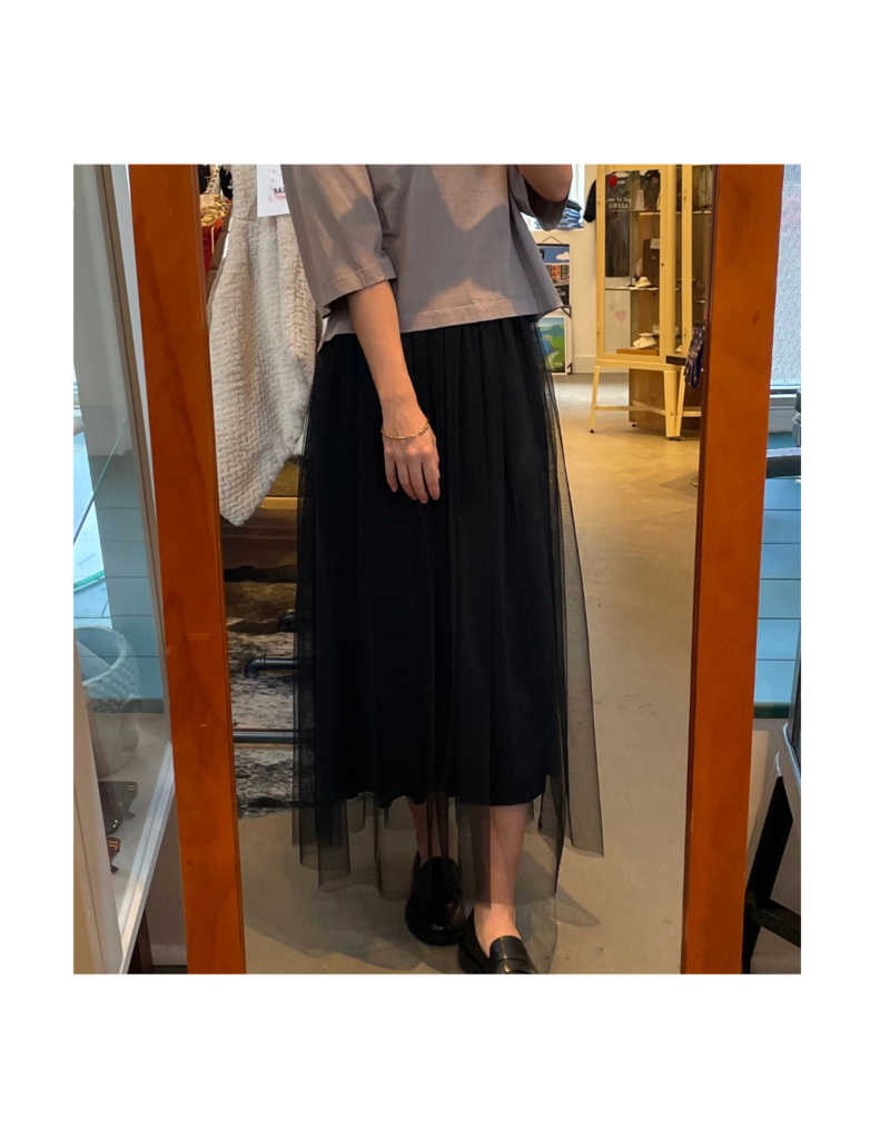 Only Accessories Tulle Skirt-Black