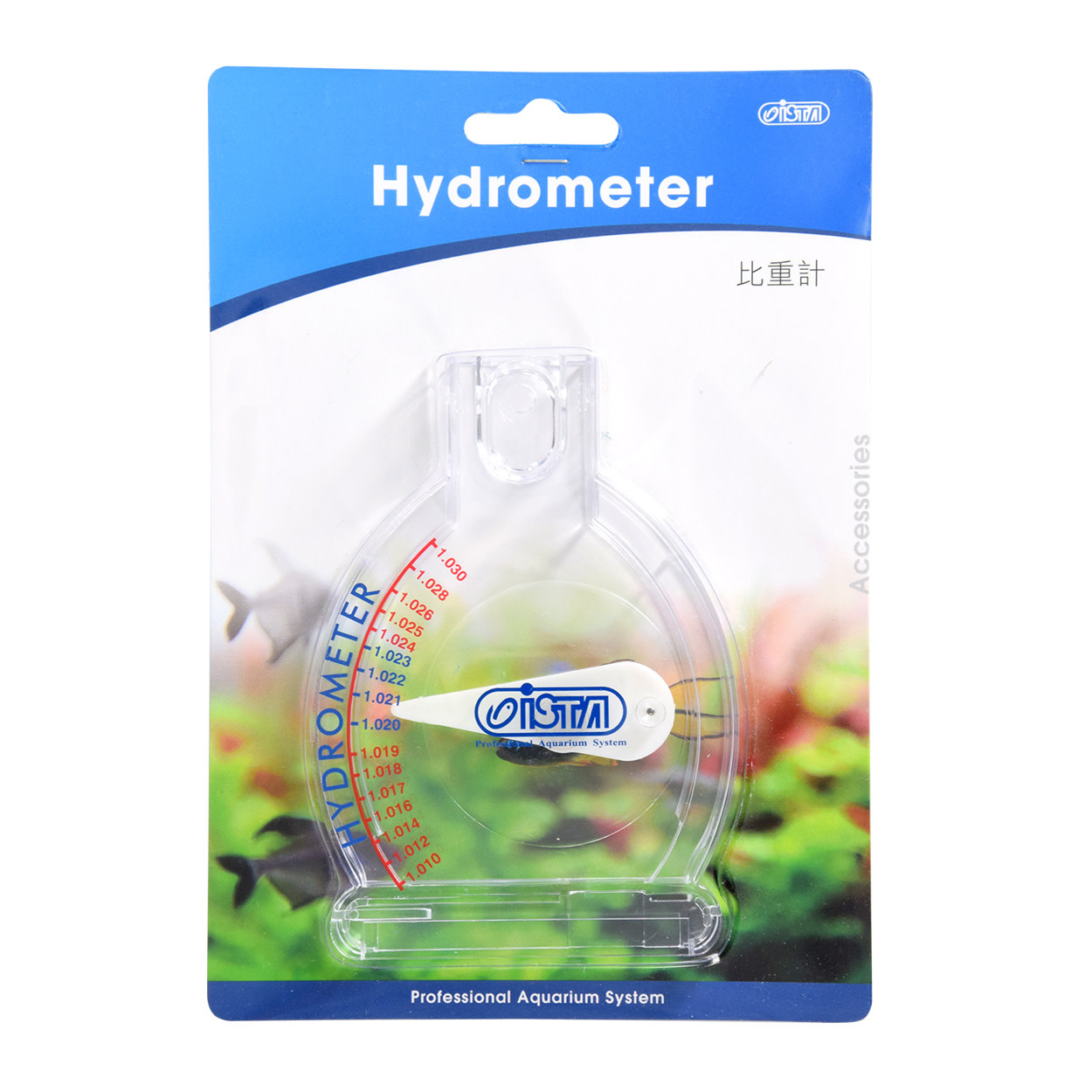 ISTA Ista Hydrometer - Pet Central Limited