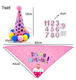 AliExpress Ali Puppy Dog Pet Paw Birthday Party Supplies - Pink hat