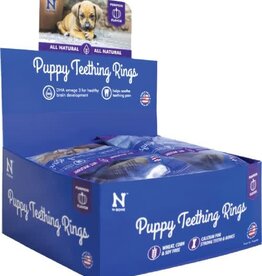 N-Bone N-Bone Puppy Teething Rings  - Pumpkin 1.2oz - 1pc.