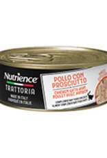 Nutrience Nutrience Trattoria Chicken with Ham Shreds Cat Food - 70 g