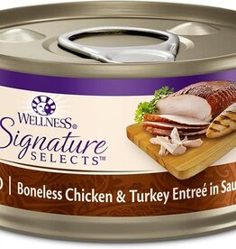 Wellness Signature Shredded Boneless Chicken and Turkey 5.3oz