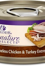 Wellness Signature Shredded Boneless Chicken and Turkey 5.3oz