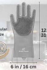 Bubbl Grooming Gloves
