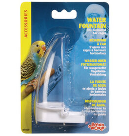 Living World Water Fountain for Horizontal Wire Cage