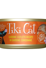 tiki Tiki Cat Grill Sardine Cutlets Recipe in Sardine Consomme Wet Cat Food 2.8oz