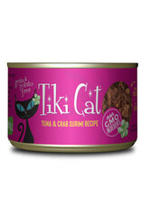 tiki Tiki Cat Grill Tuna & Crab Surimi Recipe Wet Cat Food 6oz