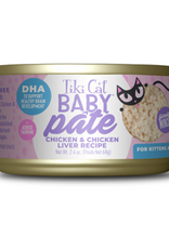 tiki Tiki Cat Baby Pate Chicken & Chicken Liver Recipe for Kittens 4+ Weeks Wet Cat Food 2.4oz
