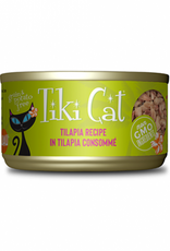 tiki Tiki Cat Luau Tilapia Recipe in Tilapia Consomme Wet Cat Food 2.8oz