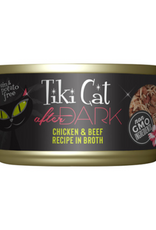 tiki Tiki Cat After Dark Chicken & Beef Recipe in Broth Wet Cat Food 2.8oz