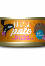tiki Tiki Cat Grill Pâté Tuna & Prawn Recipe in Tuna Broth Wet Cat Food 2.8oz