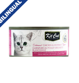 Kit Cat Kit Cat Deboned Chicken & Whitebait Wet Cat Food 80gm