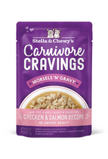 Stella & Chewy's Stella & Chewy's Carnivore Cravings Savory Shreds Chicken & Salmon Recipe in Gravy Wet Cat Food 2.8oz