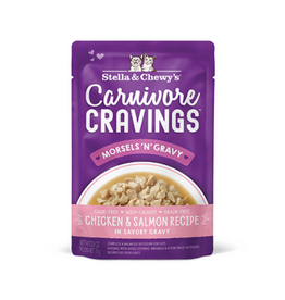 Stella & Chewy's Stella & Chewy's Carnivore Cravings Savory Shreds Chicken & Salmon Recipe in Gravy Wet Cat Food 2.8oz