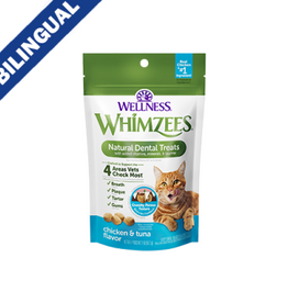 Whimzees Whimzees Natural Dental Treats Chicken & Tuna Flavor for Cats 2oz