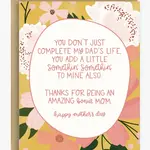 Little Lovelies Studio Amazing Bonus Mom Mother's Day Card