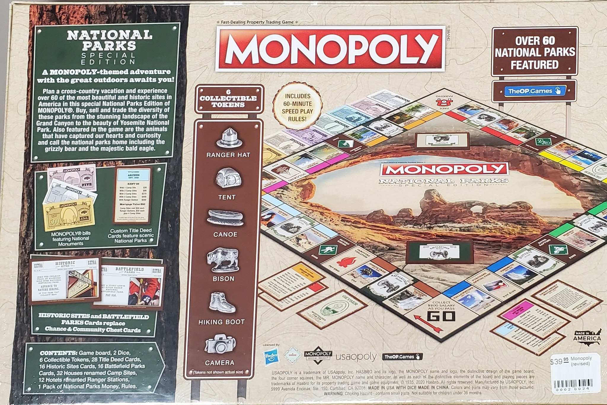 Monopoly (revised)