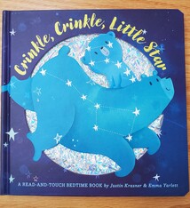 Crinkle Little Star