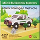 Mini Blocks Ranger Truck