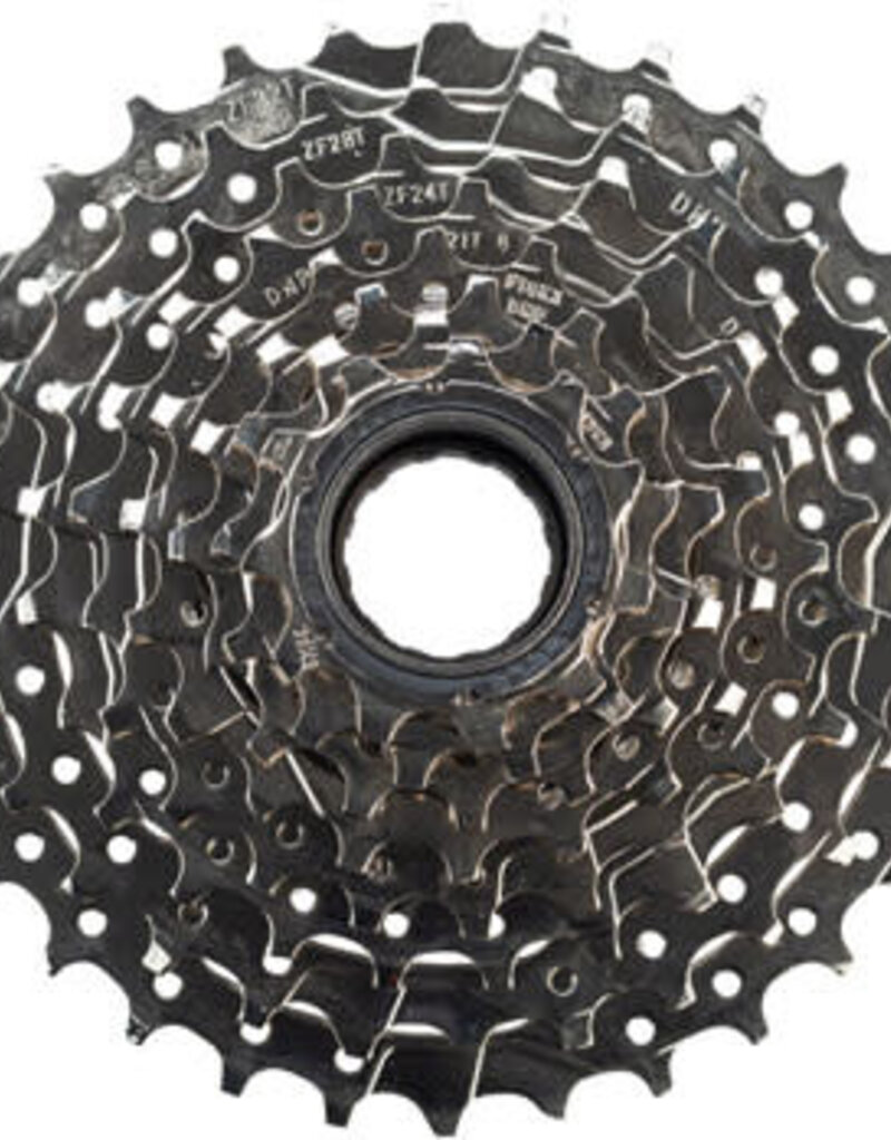 MSW MSW 8-Speed Nickel Plated Freewheel