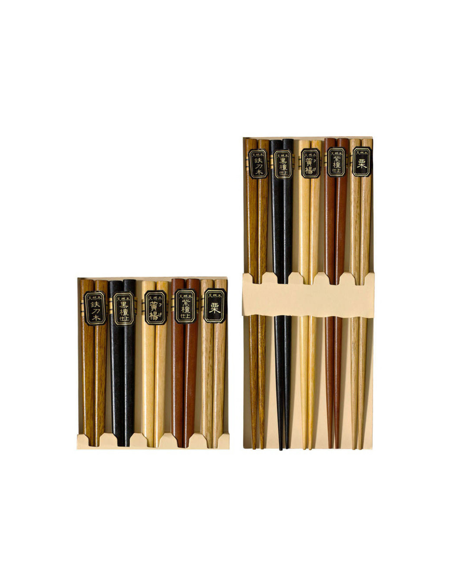 Assorted Wood Chopstick Set of 5