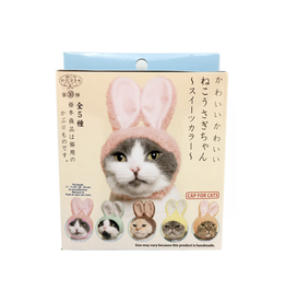 Rabbit Cat Cap Blind Box