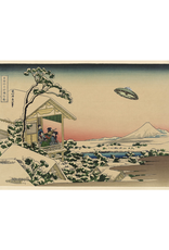 Floating Ship Above the Teahouse Print