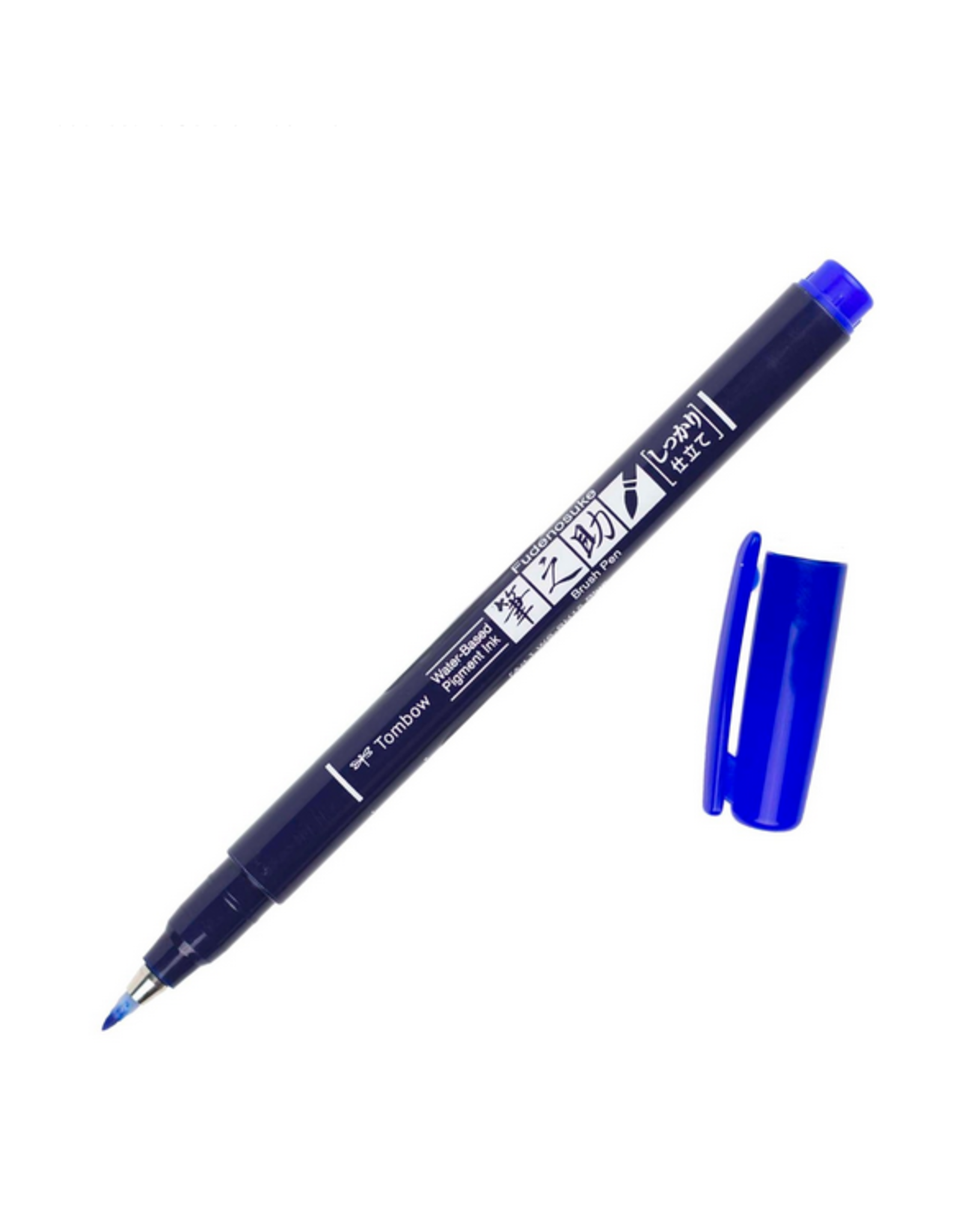 Fudenosuke Colors Brush Pens (Tons of colors!)