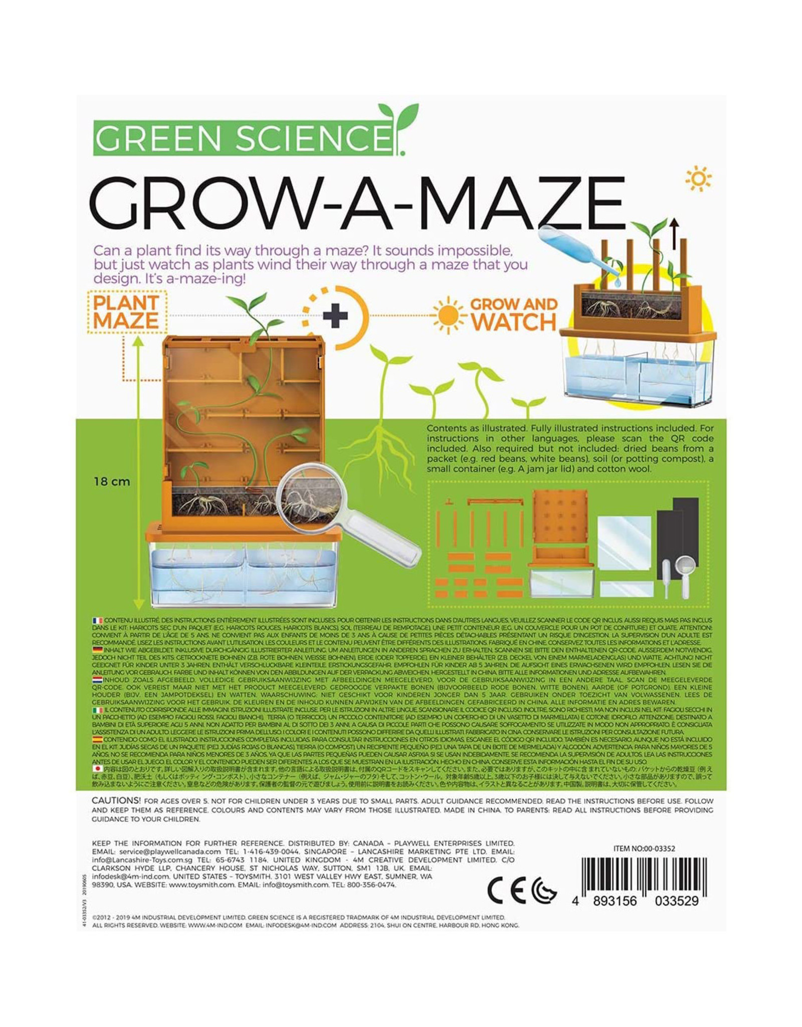 Grow-A-Maze