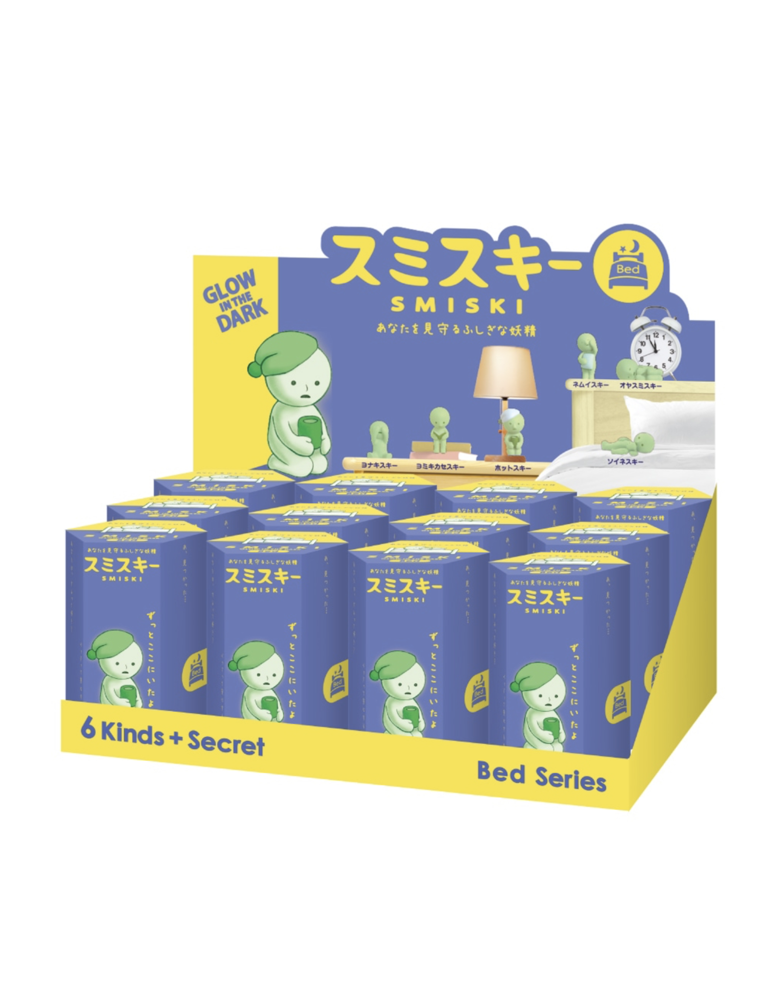 Smiski Bed Blind Box