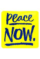 Peace Now Ukraine Sticker