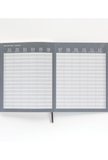 Standard Issue Notebook No. 03 - Light Green