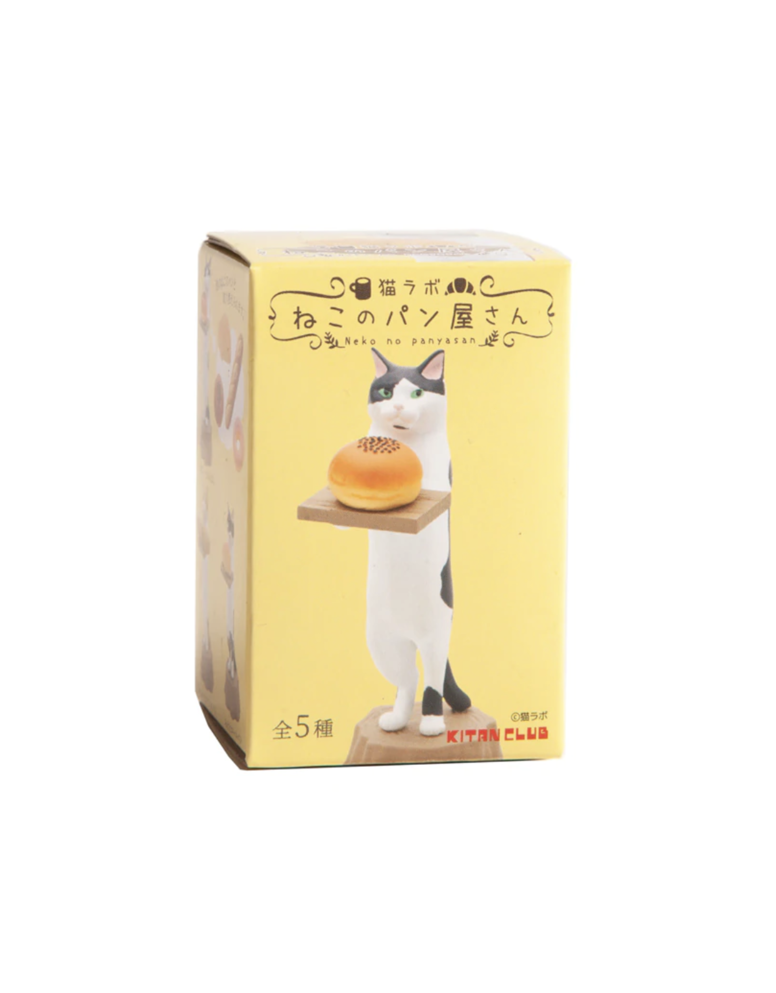 Cat Bakery Blind Box