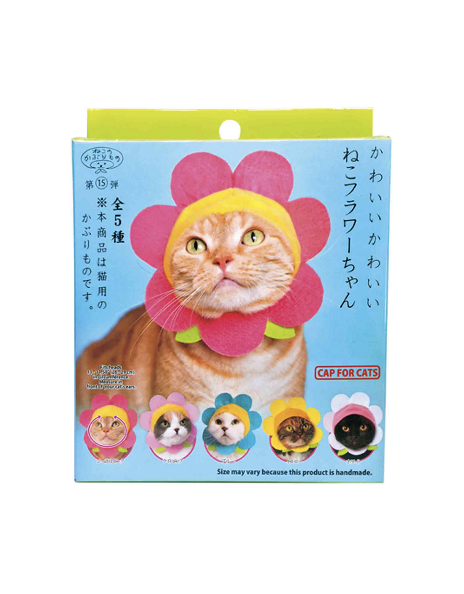 Flower Cat Cap Blind Box