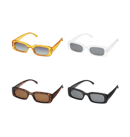 Zmira Sunglasses (4 Colors!)