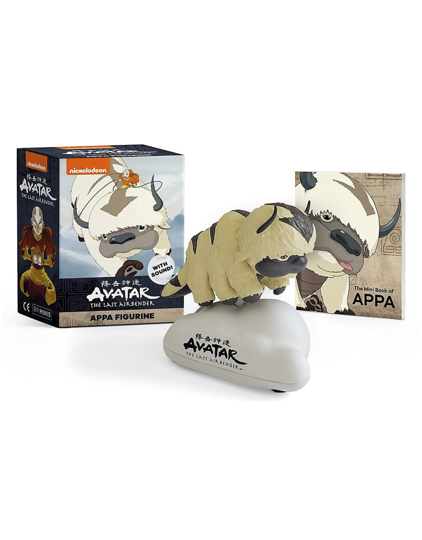 Avatar: The Last Airbender Appa Figurine