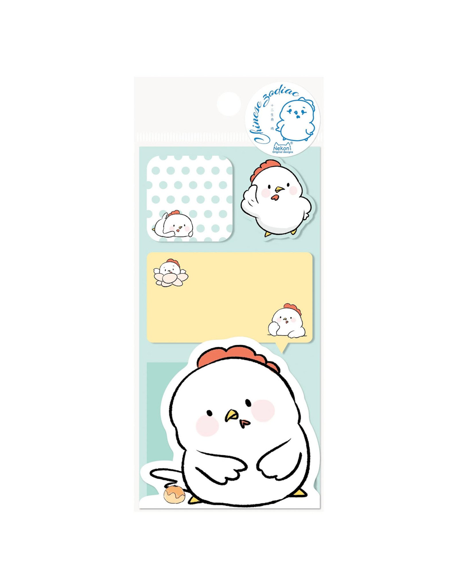Nekoni Chicken Sticky Notes
