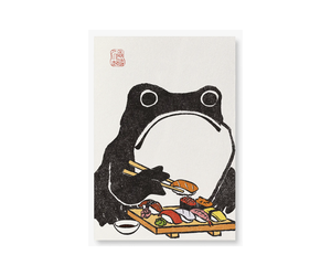 - Home Sushi Print Frog