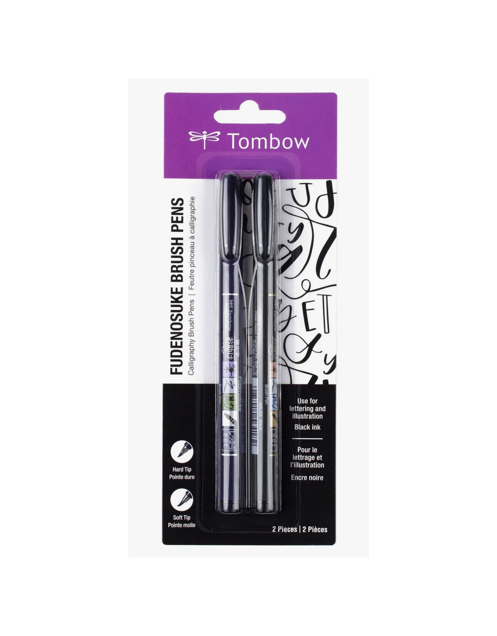 Fudenosuke Calligraphy Brush Pens - 2 Pack