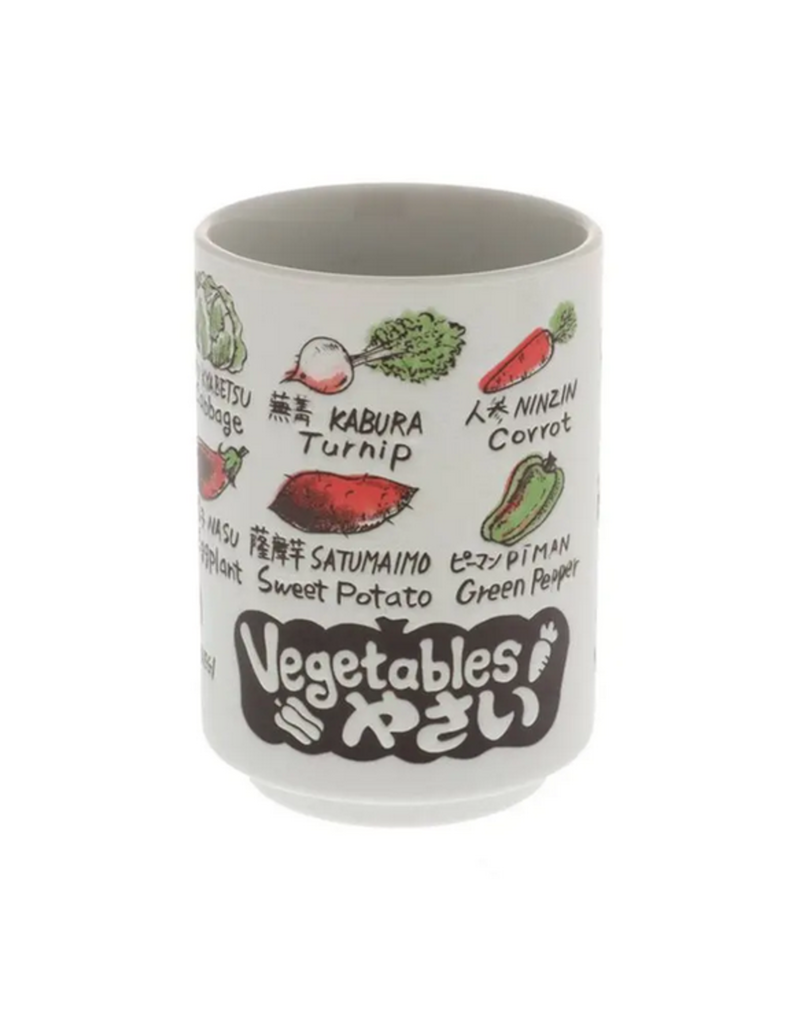 Favorite Vegetables Cup