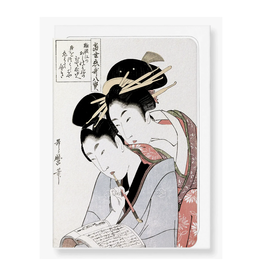 Couple Reading Japanese Greeting Card