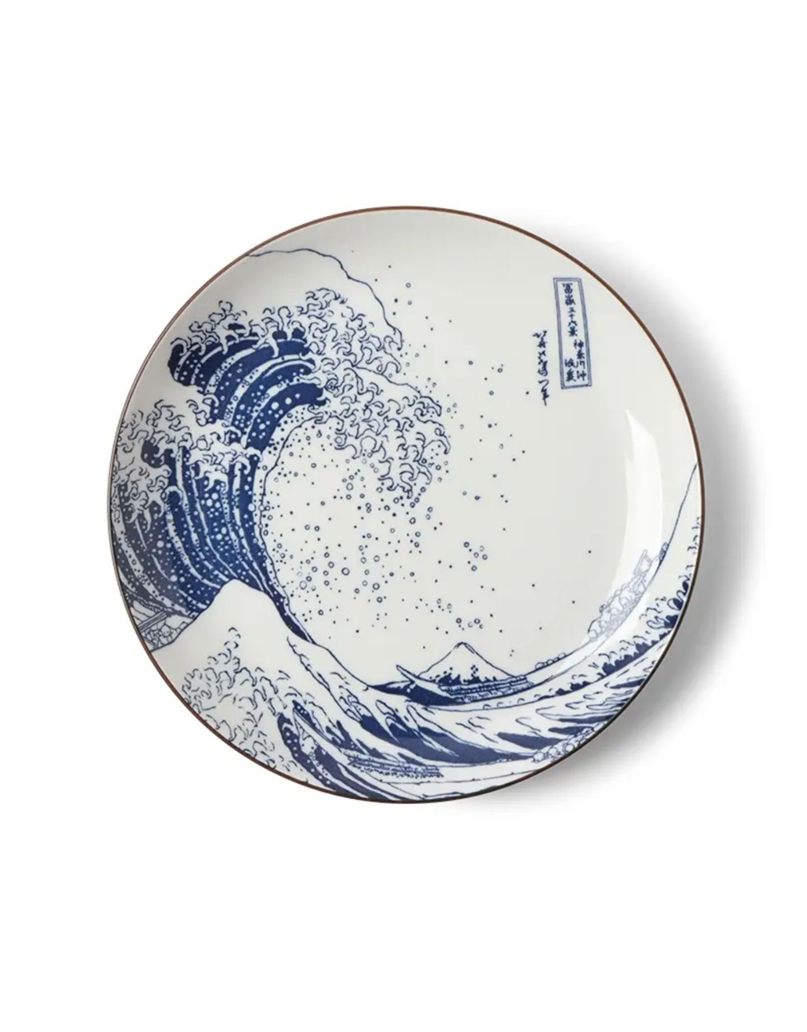 Great Wave Plate 8.5"