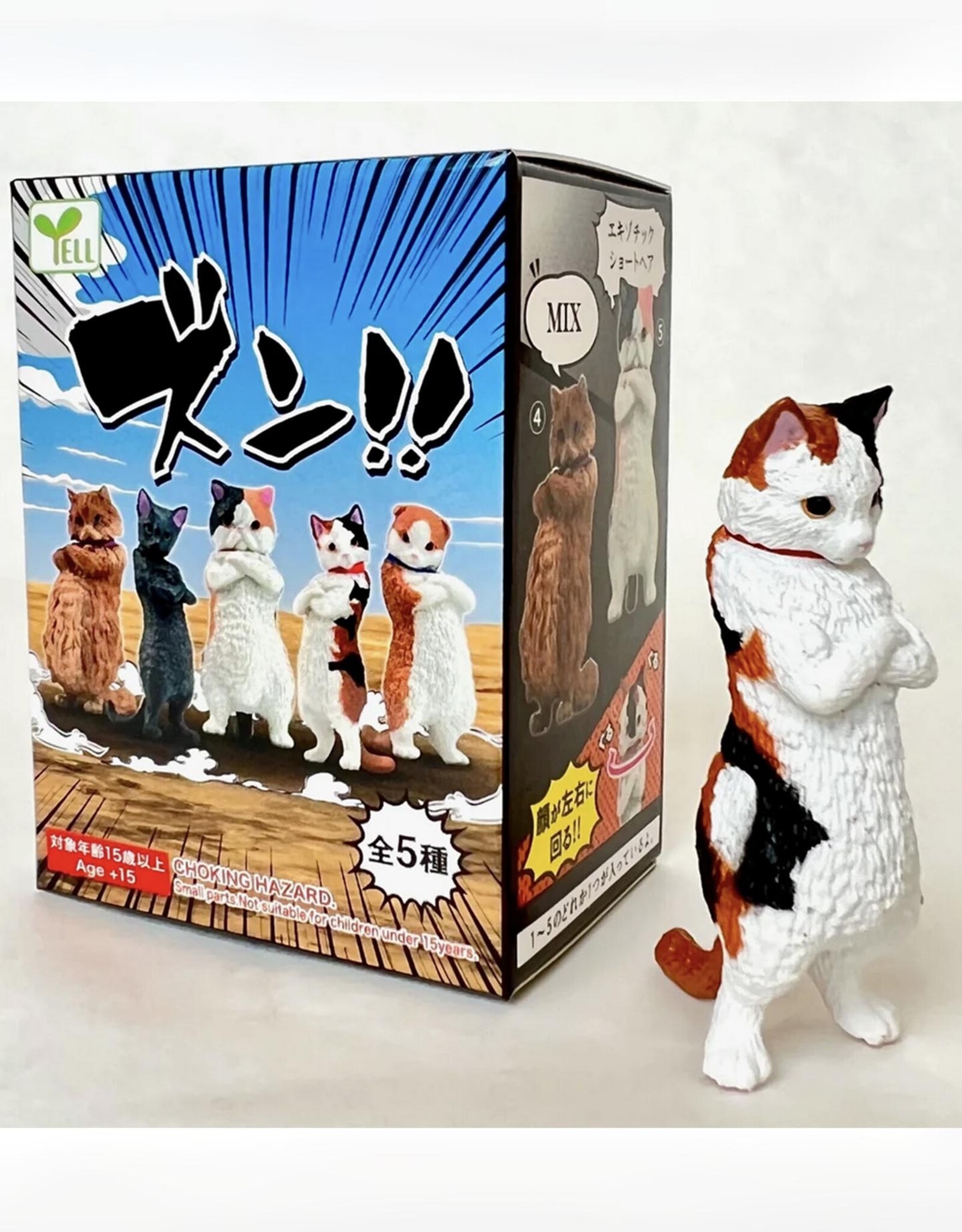 Attitude Cats Blind Box