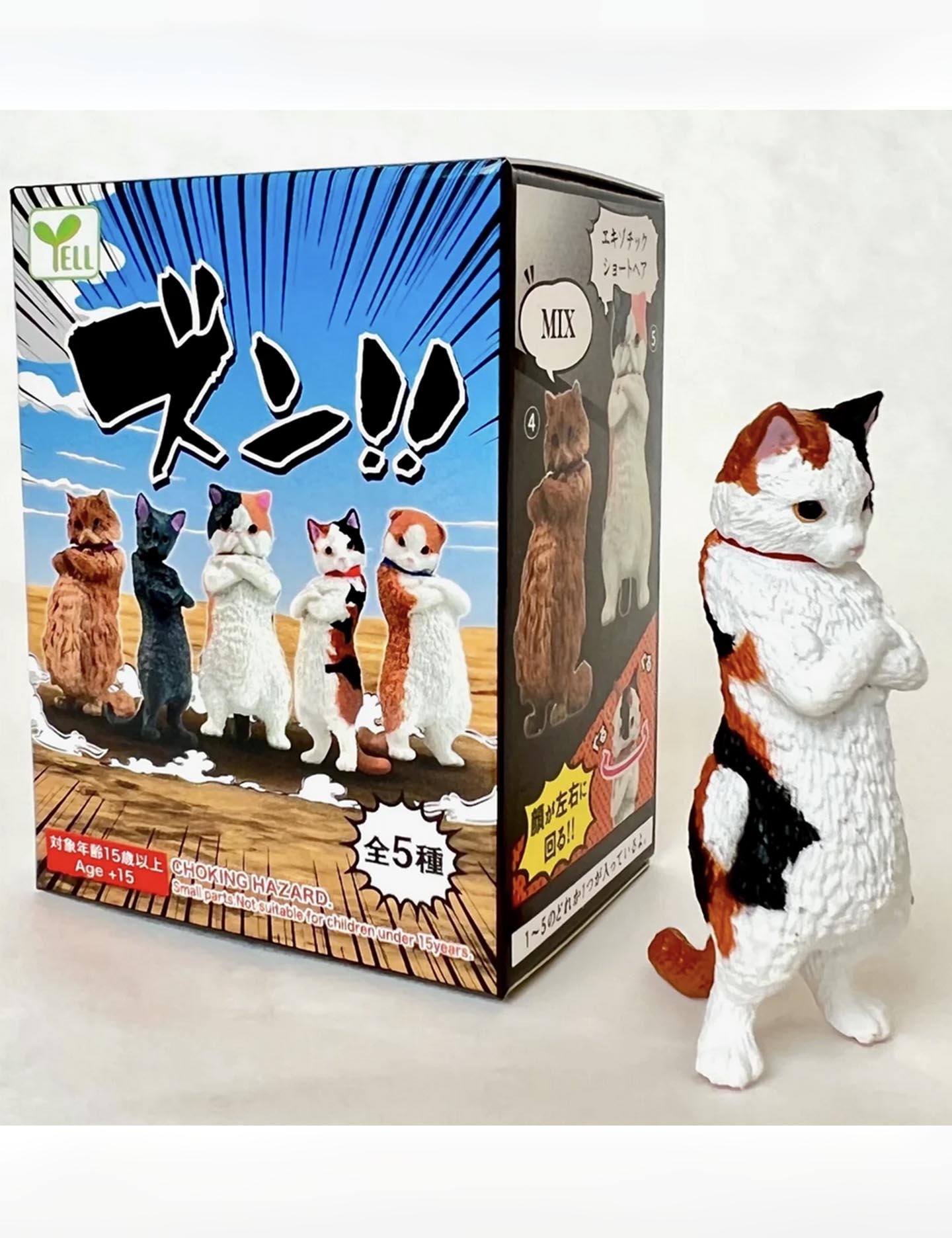 Attitude Cats Blind Box