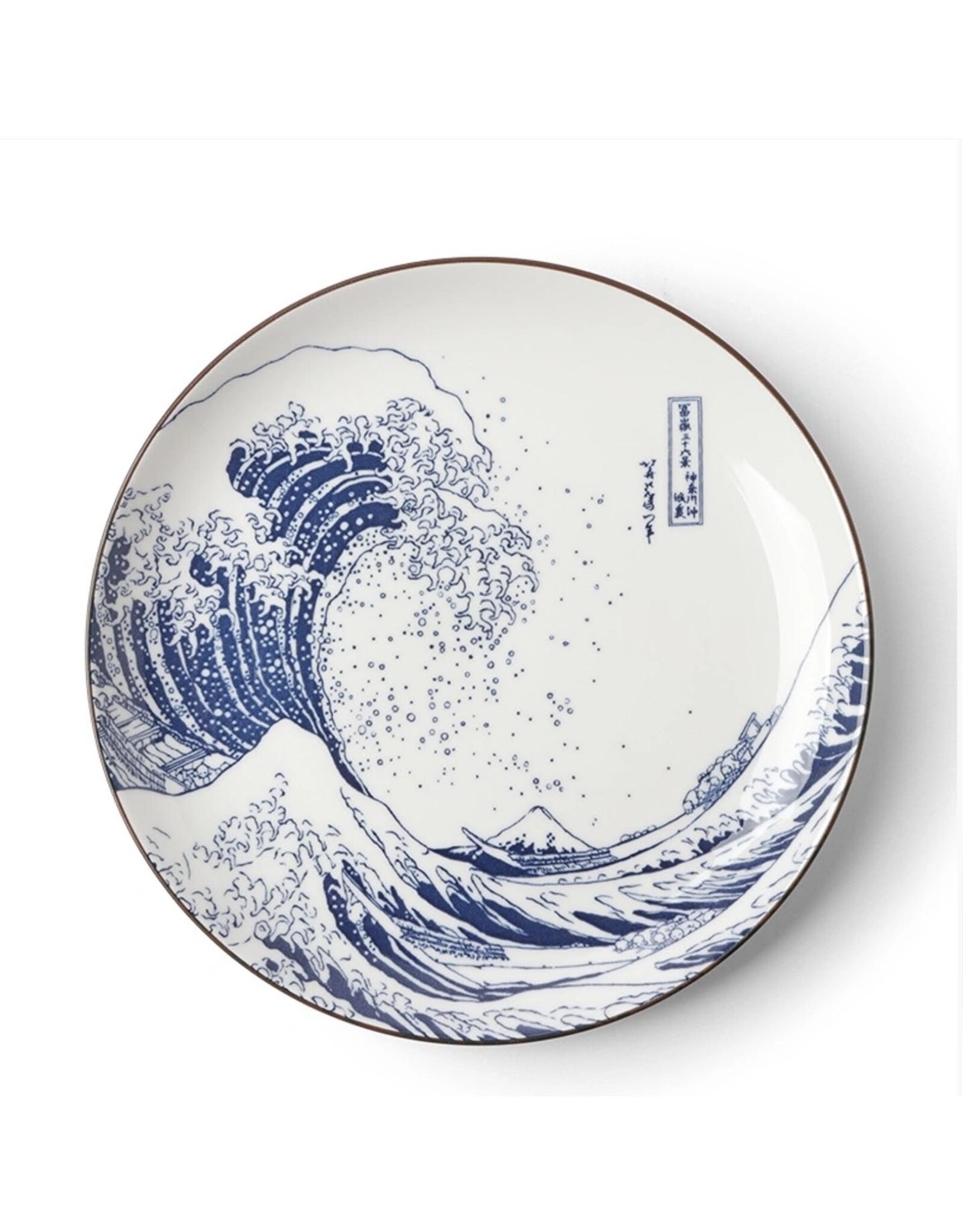 Great Wave Plate - 10"