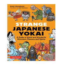 Strange Japanese Yokai