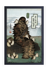 Japanese Chewy Framed Print - Curbside Only!